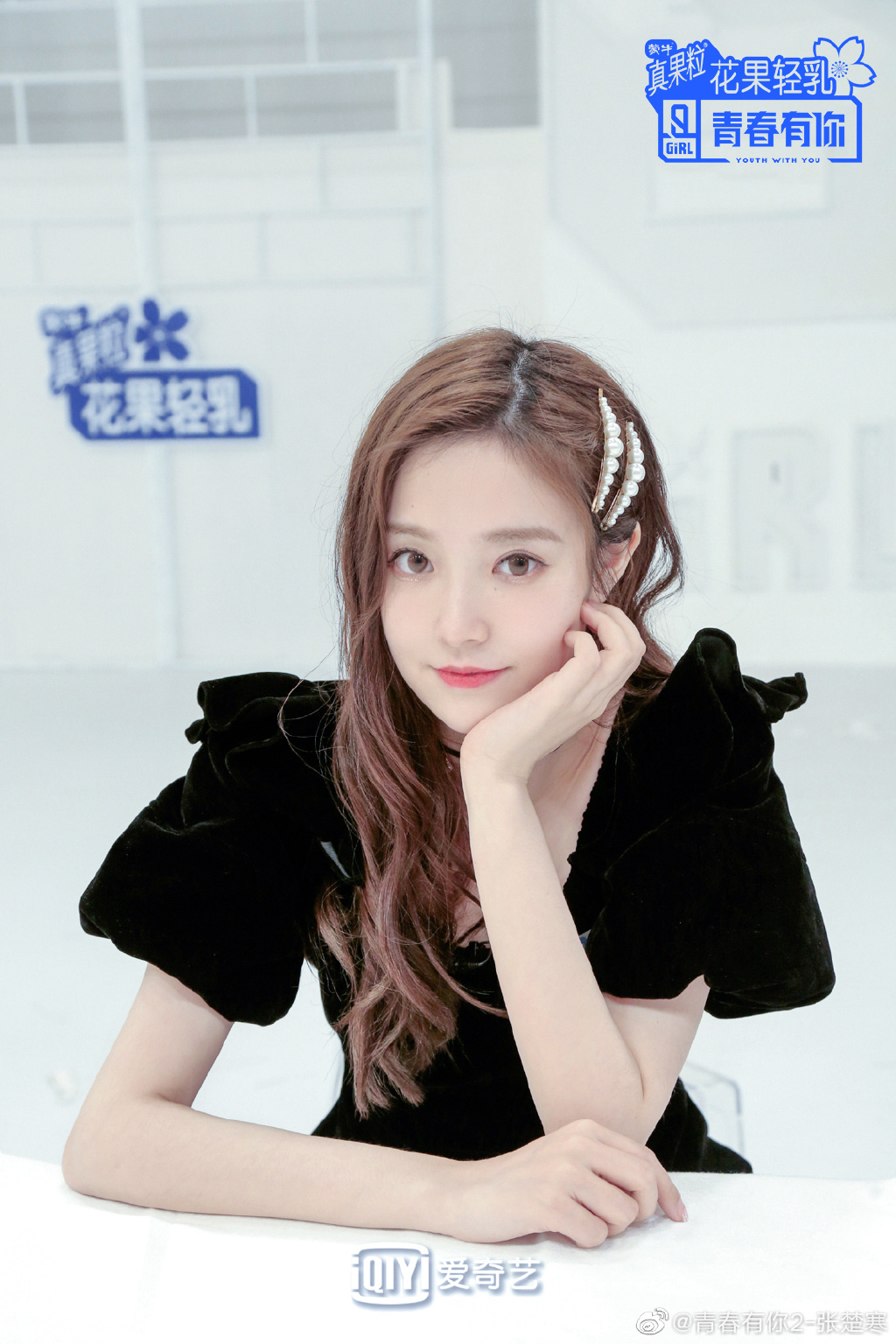 曾打敗吳宣儀！《青春有你2》練習生淘汰「一個動作」曝光　網全哭了