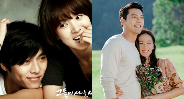 玄彬爆復合宋慧喬?9年後網抓「4證據」 網:孫藝真怎麼辦?