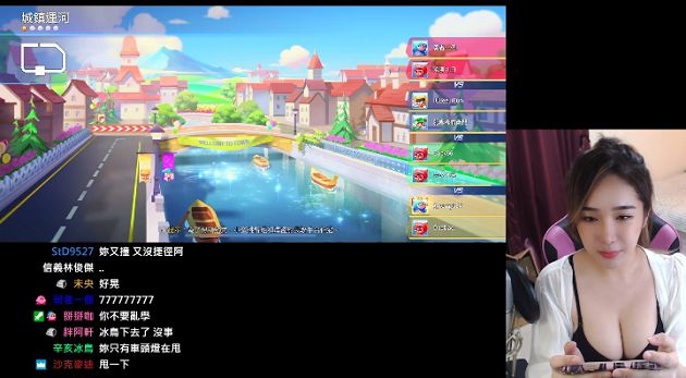 炸出誠意!超兇實況主「激動狂飆」車頭燈狂甩 網:好暈