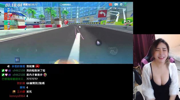 炸出誠意!超兇實況主「激動狂飆」車頭燈狂甩 網:好暈