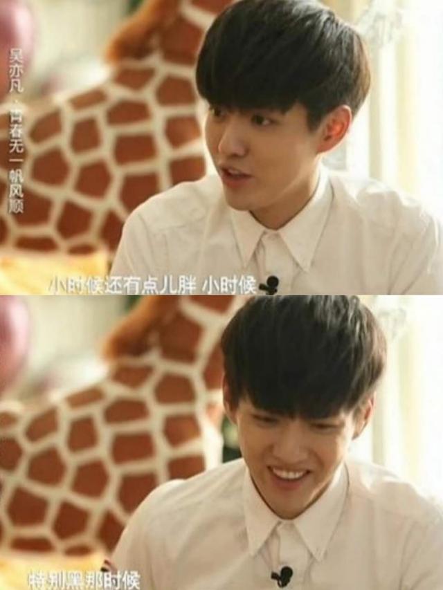 吳亦凡舊照曝光!「又黑又壯」長相驚變 網嚇:天神顏值是假的?