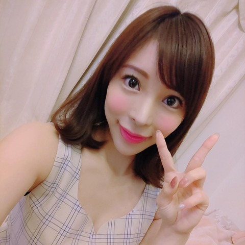 H級女優走不出「被粉絲硬來」陰影!再惹「不該惹的人」:很危險