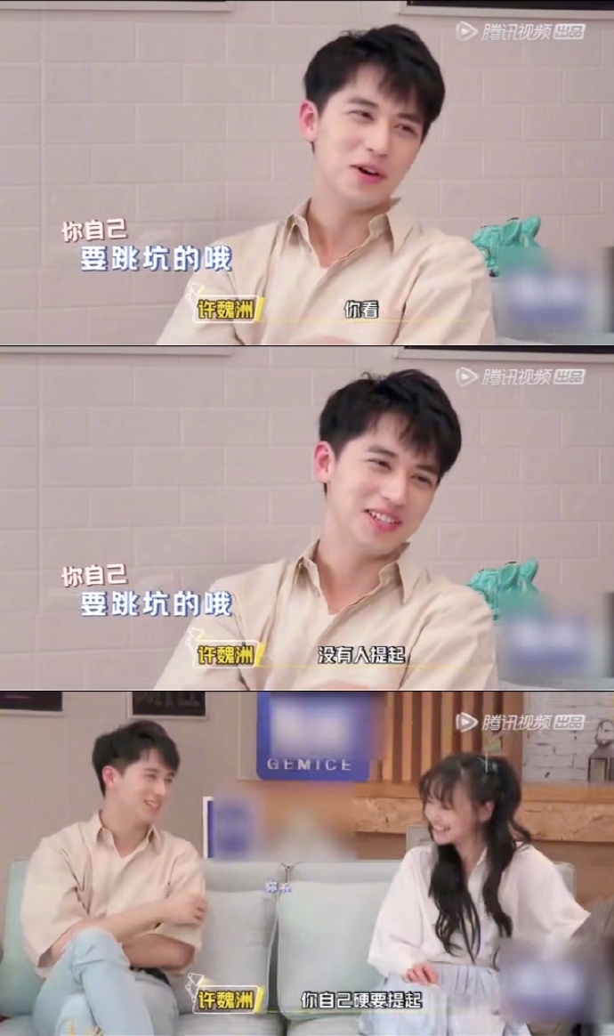 公開白眼酸前任!鄭爽遭舊愛暴怒嗆「這鍋我不背」 網傻眼:被害妄想症