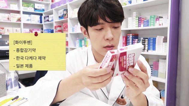 暖男網紅形象破滅！網爆「有病還不戴」：玩完就分手