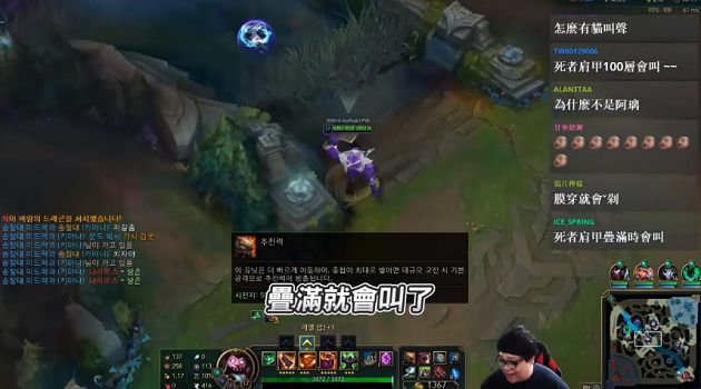 鬧鬼！實況主「史丹利」遭「悚然聲音」狂襲：桌子底下傳來的？