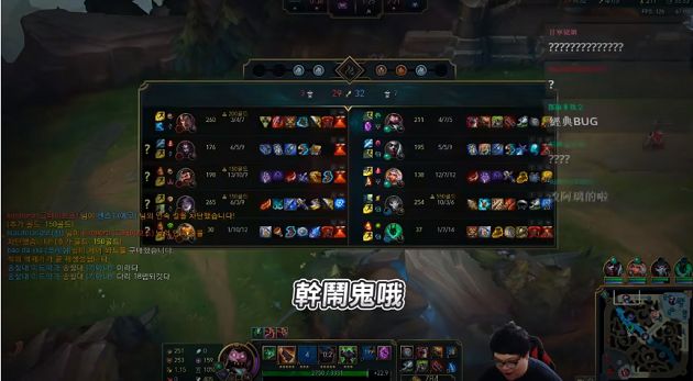 鬧鬼！實況主「史丹利」遭「悚然聲音」狂襲：桌子底下傳來的？