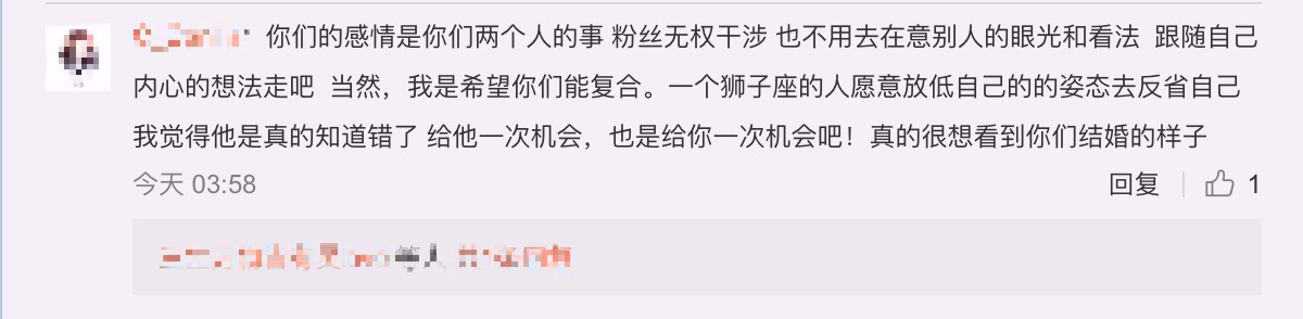 撇刪留言疑雲！周揚青出面澄清 吐心聲「只想拚事業」