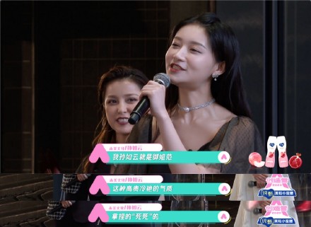 根本換頭!美豔網紅參加《創造營2020》「真面目現形」 網傻眼:女版黃子韜?