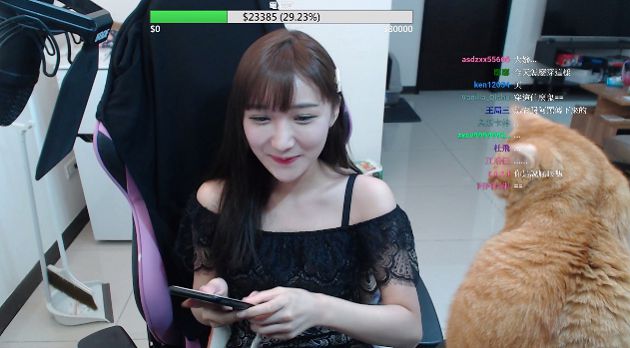 辣穿透膚戰袍!實況正妹「一起身」形象全幻滅 網崩潰:真的不搭