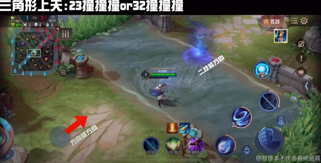 傳說對決/最秀法師「颯枷」!大神推薦裝備、奧義「三段上天」殺爆全場