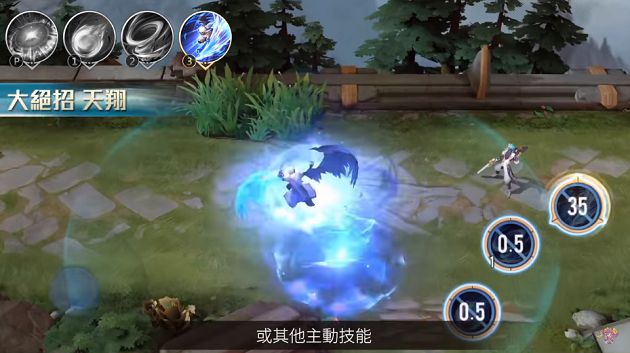 傳說對決/最秀法師「颯枷」!大神推薦裝備、奧義「三段上天」殺爆全場