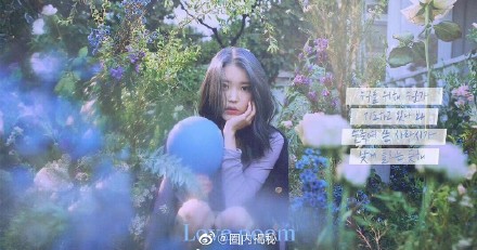 IU再被抄襲?楊紫雜誌照「99%複製貼上」 網爆氣:還以為是素材庫!