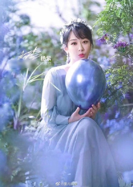 IU再被抄襲?楊紫雜誌照「99%複製貼上」 網爆氣:還以為是素材庫!