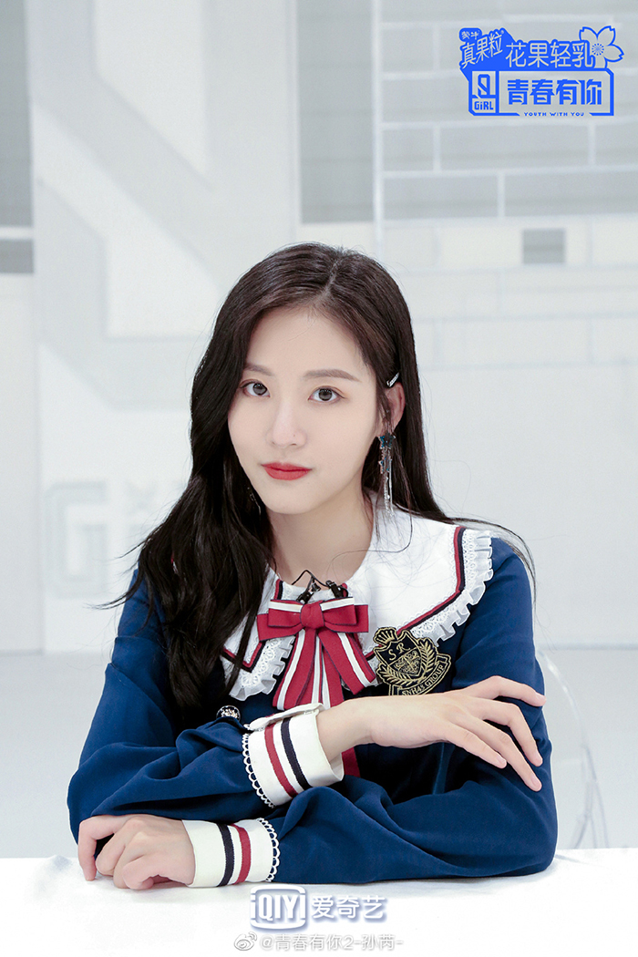 曾爆嚴重車禍!《青春有你2》練習生曝「痛苦經歷」 網全哭了!