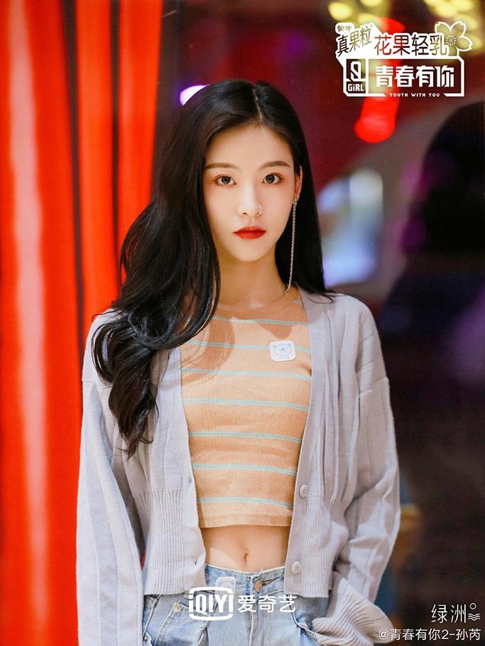 曾爆嚴重車禍!《青春有你2》練習生曝「痛苦經歷」 網全哭了!