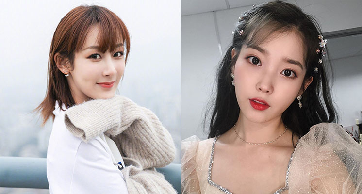 IU再被抄襲?楊紫雜誌照「99%複製貼上」 網爆氣:還以為是素材庫!