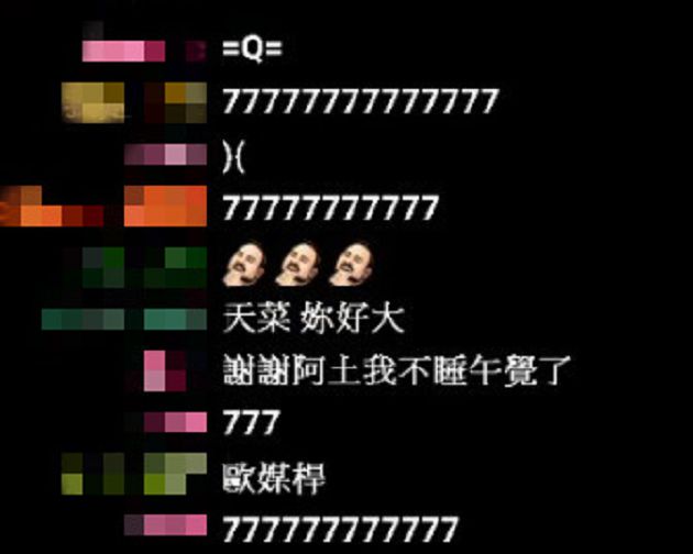 無預警掀衣！天菜小姐「緊身小可愛」彈出雄偉長輩　網：變大了