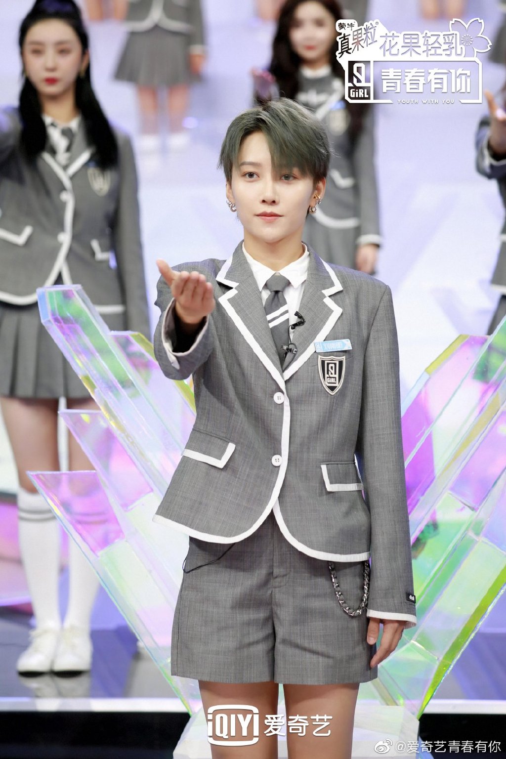 《青春有你2》成團名流出!「官方海報早暗示」 網:有點土