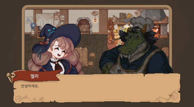 治癒系遊戲!《森林裡的小女巫》森友會尬魔法 上線日期驚喜曝光