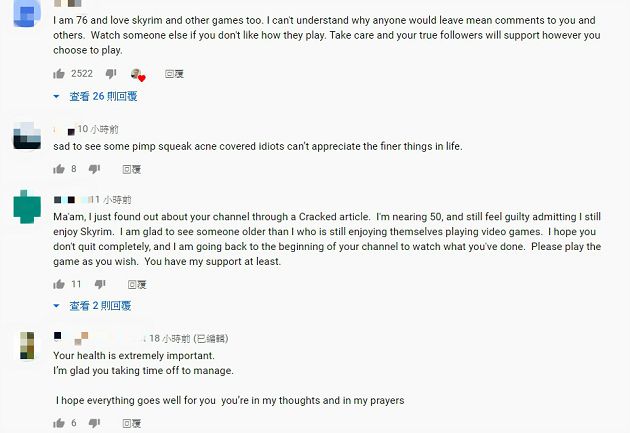 84歲還在玩!最老實況主爆紅「飽受酸民轟炸」 健康猛亮紅燈