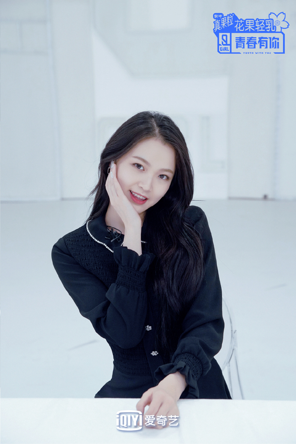 決賽前插刀好友?《青春有你2》練習生「發文藏玄機」被罵爆:心疼喻言