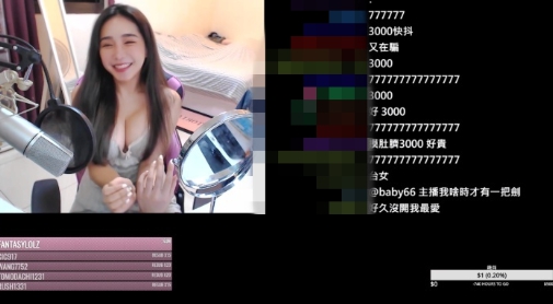 工商也被BAN！實況兇妹「疑遭惡意檢舉」　氣炸動刀：剪了！