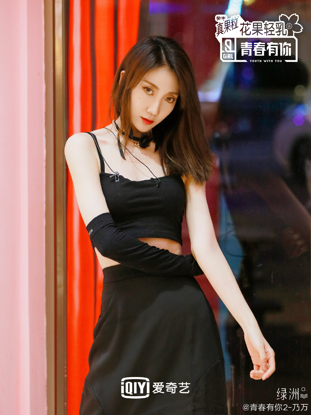 挑戰顛覆形象！《青春有你2》乃萬「新造型曝光」　網嗨：終於剪短了