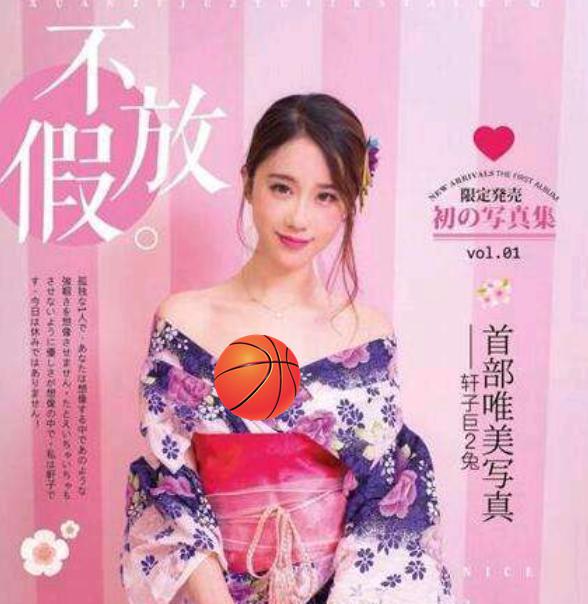 爆遭官方潛規則!實況兇妹「1000G私密影片流出」 銷魂模樣全看光!