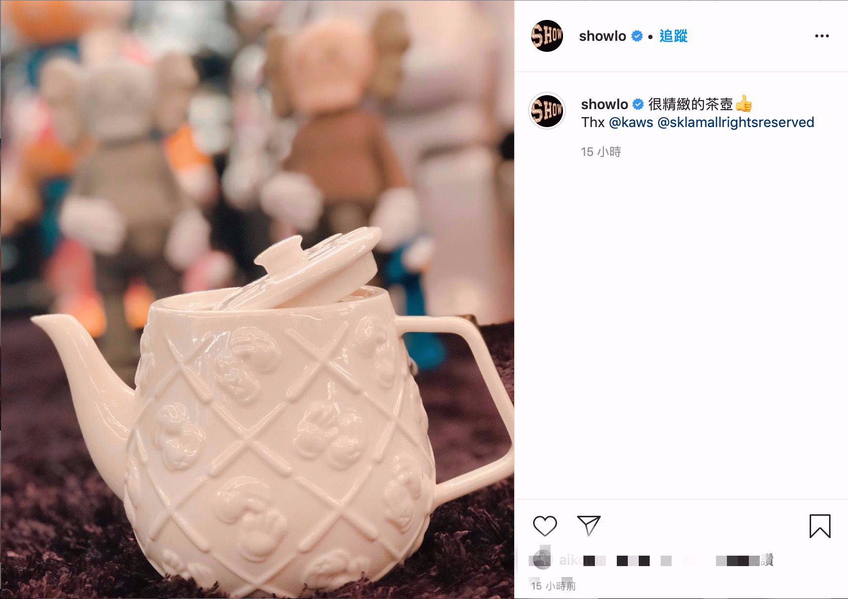 羅志祥發文了!IG睽違36天僅留6字 卻引萬人點讚