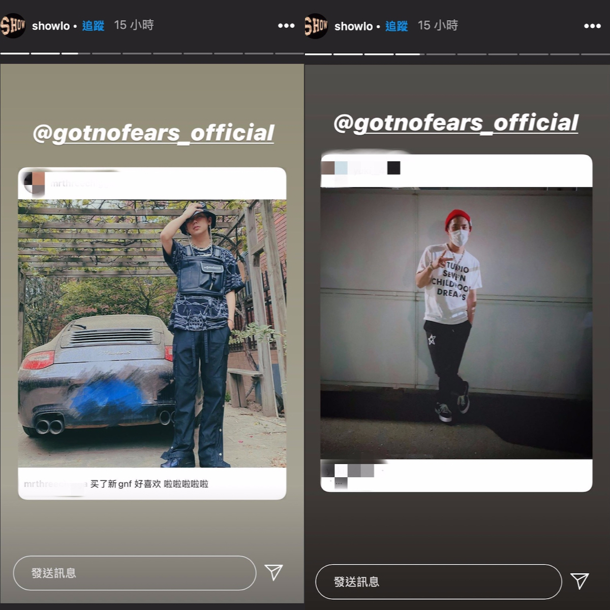 羅志祥發文了!IG睽違36天僅留6字 卻引萬人點讚