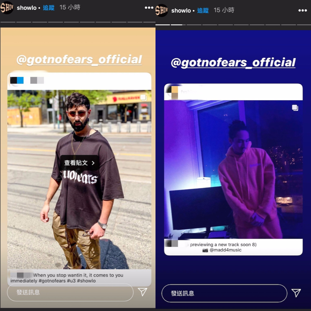 羅志祥發文了!IG睽違36天僅留6字 卻引萬人點讚