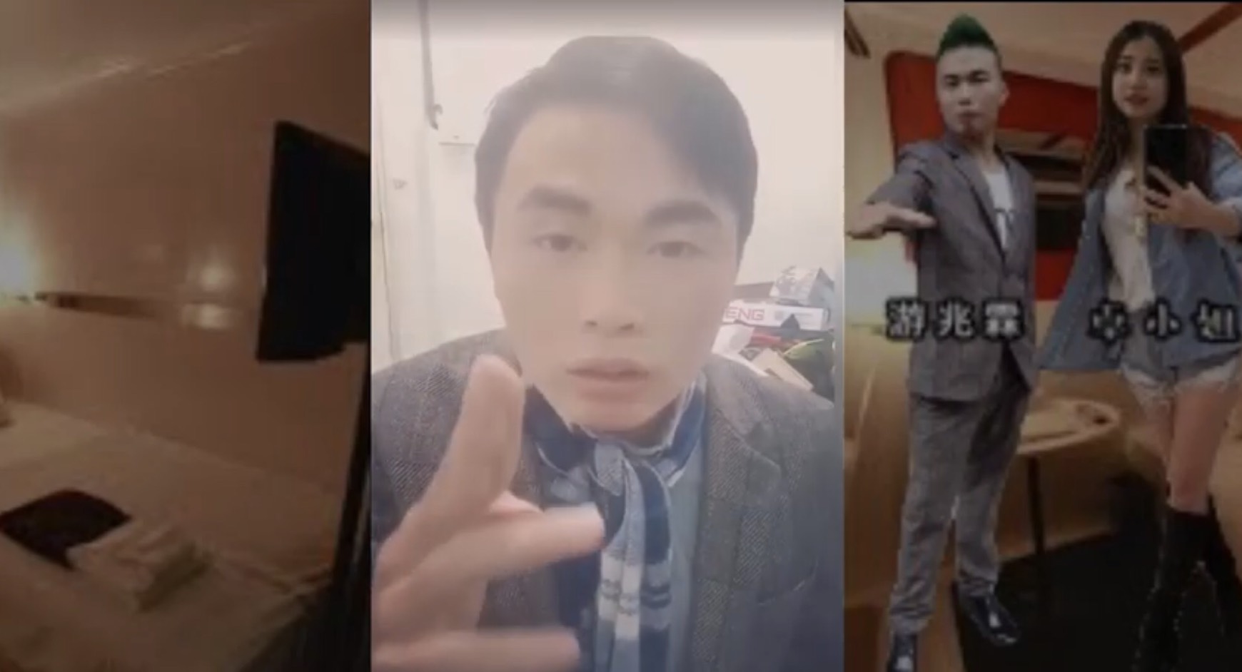 大尺度網紅IG怨台中人『超難相處很龜毛』網怒Po爆料公社二館