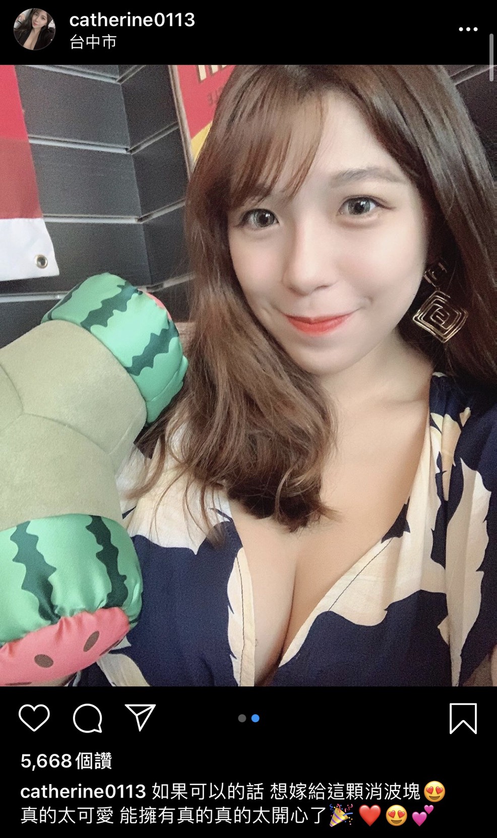 同匡顏寬恒爆紅!PTT起底巨球正妹背景 網驚呼『根本人生勝組』