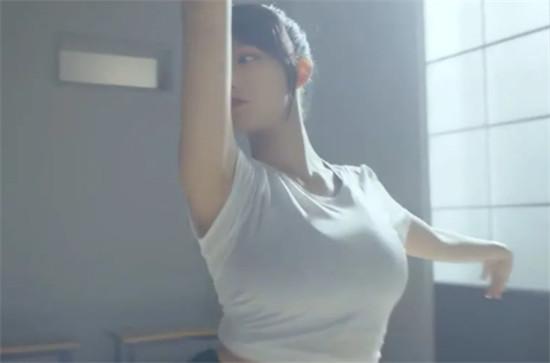 轉戰實況界!程瀟「大胸佔滿視線」 「男友視角」網全讚嘆!