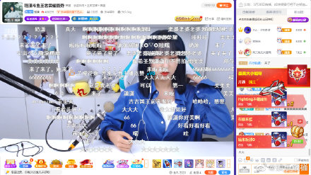 轉戰實況界!程瀟「大胸佔滿視線」 「男友視角」網全讚嘆!