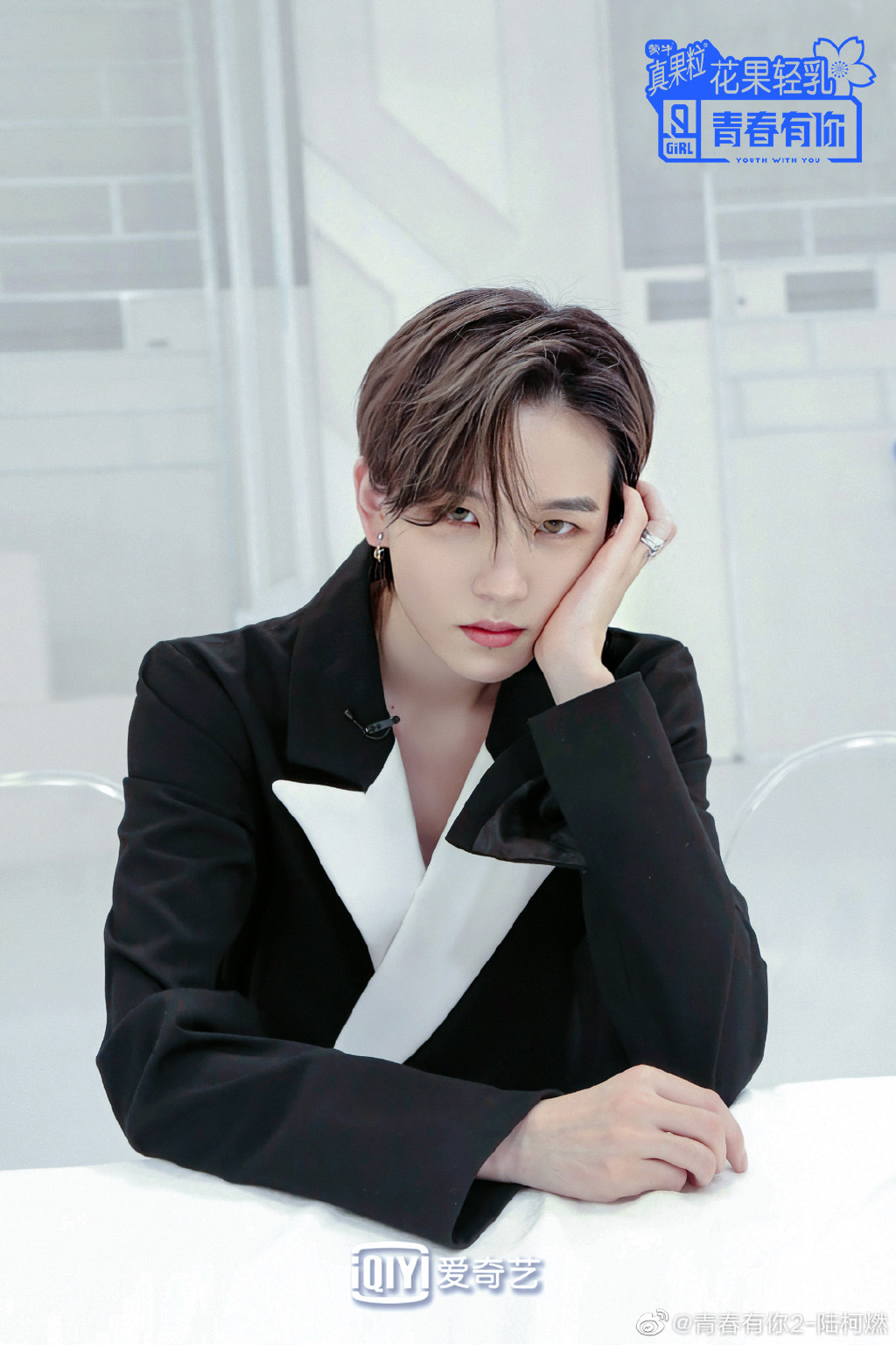 《青春有你2》陸柯燃爆冷出道！台下當場怒飆「四字髒話」　網全傻眼！