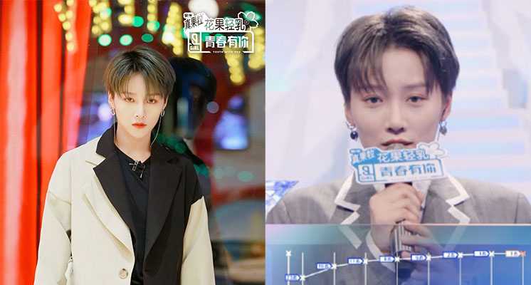 冠軍早內定？《青春有你2》劉雨昕「C位爆黑幕」　網氣炸：把觀眾當傻子！