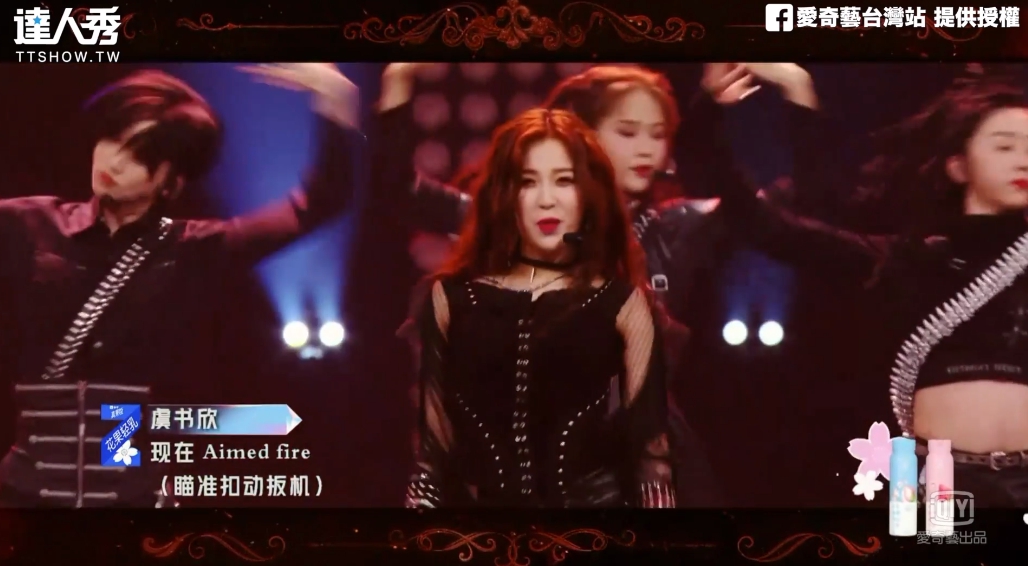 《青春有你2》「現場無修音片」流出！「素質堪憂」網全傻眼：這也能出道？