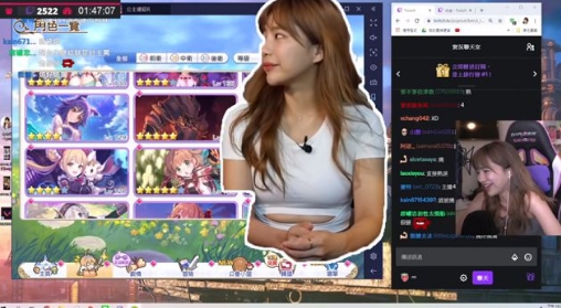 走鐘？貝莉莓「邪惡角度」浮腫模樣曝光　網：腿庫真香