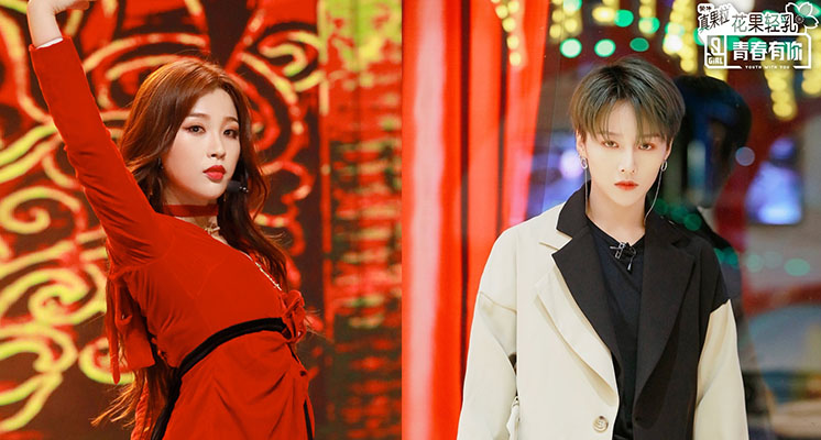 剛成團就不合?《青春有你2》虞書欣「遭爆甩開劉雨昕」 本尊回應了!