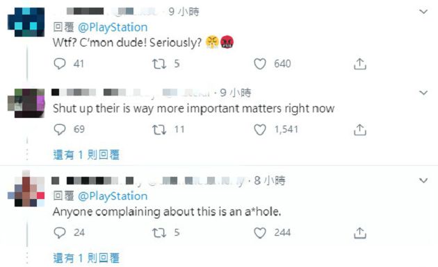 警殺黑人全美動盪!PS5發表會「無限延期」網崩潰:太扯