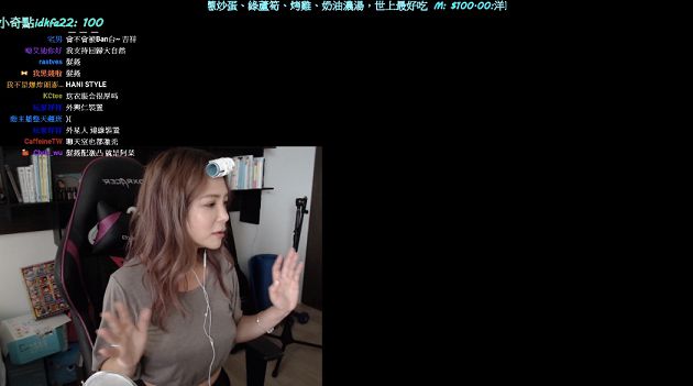 無Bra上陣！天菜小姐「衣料太薄」暈暈形狀全浮出　網：受不了