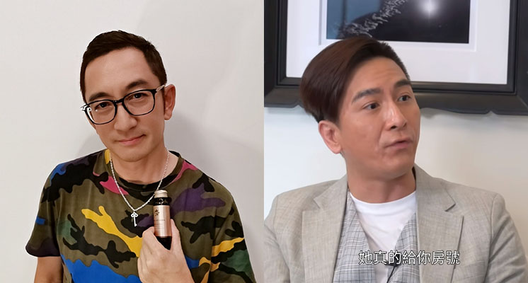 曾遇演藝圈潛規則？影帝曝「萬人迷女星主動色誘」：每晚都要