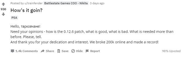 外掛亂鬥?《逃離塔科夫》玩家「飆破紀錄」 官方抓3千作弊仔