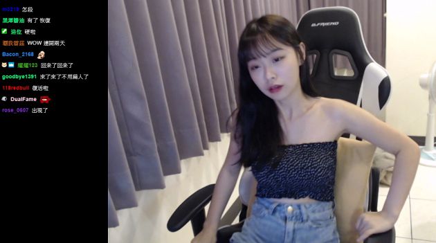 越穿越少?實況兇妹G球撐炸「平口小可愛」 網嗨:湘噴噴