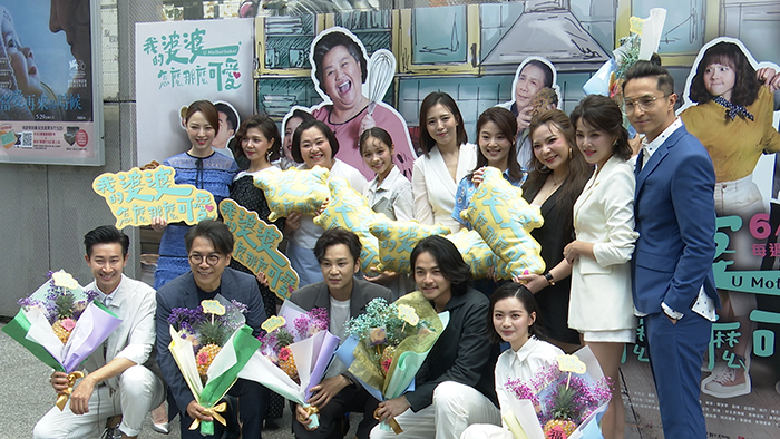 《我的婆婆》楊銘威挑戰一夜情!自拍照「報備老婆」:今天會睡這個