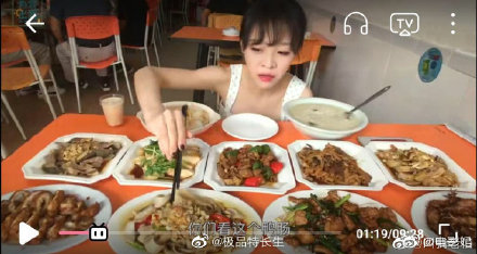 狂吃35kg烤全羊!正妹大胃王「一次吃掉100個包子」:我沒催吐