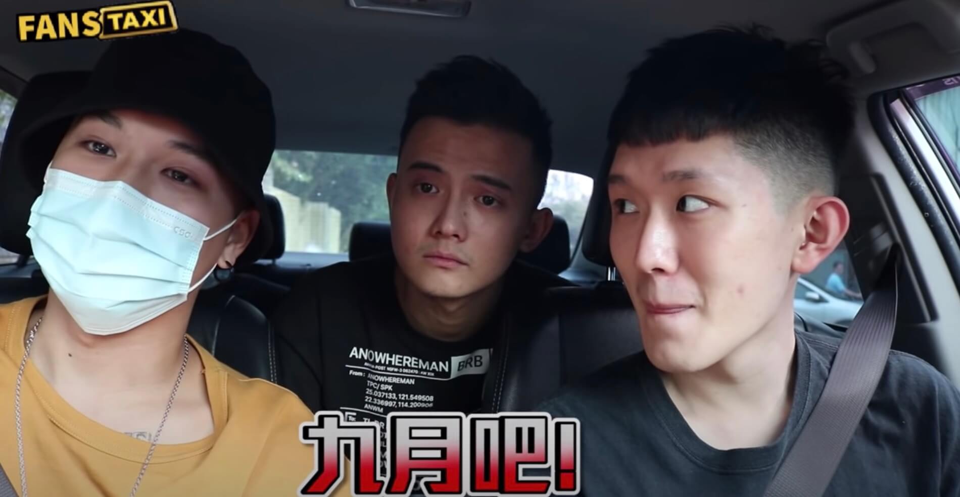 屢遭酸民攻擊!高爾宣「認了曾想輕生」 罕吐心聲:都在想怎麼樣離開