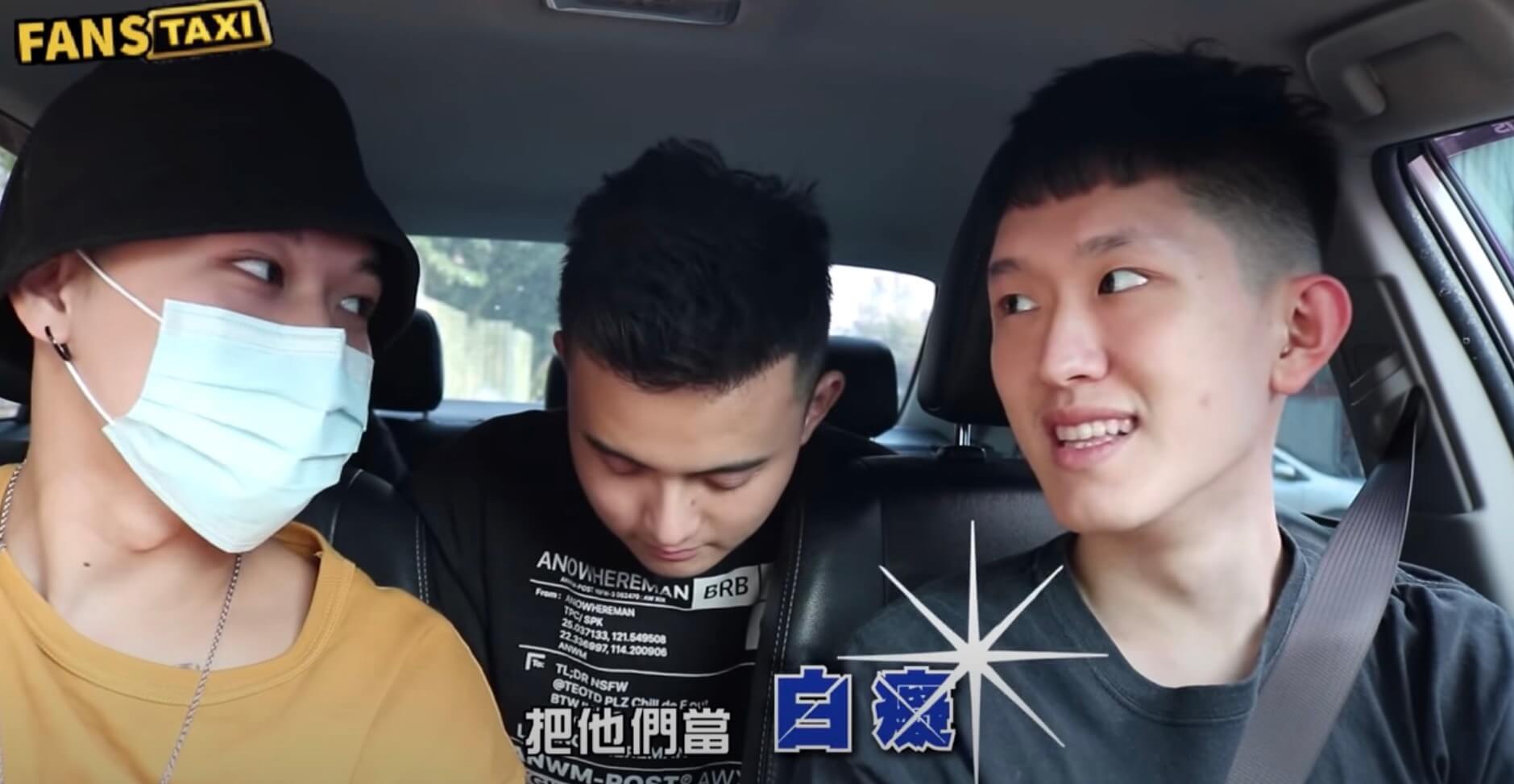 屢遭酸民攻擊!高爾宣「認了曾想輕生」:都在想怎麼樣離開