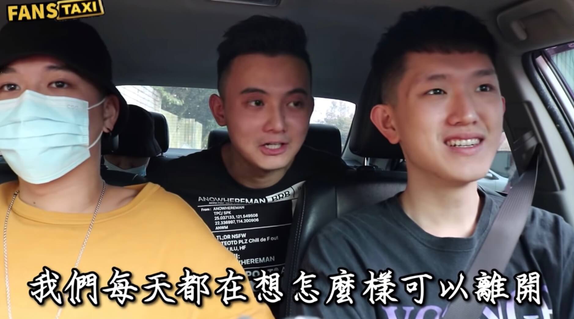 屢遭酸民攻擊!高爾宣「認了曾想輕生」:都在想怎麼樣離開